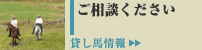 �݂��n